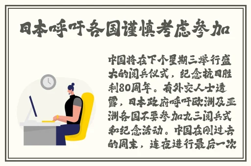 红桃国产