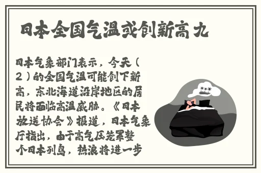 中国VODAFONE粗暴