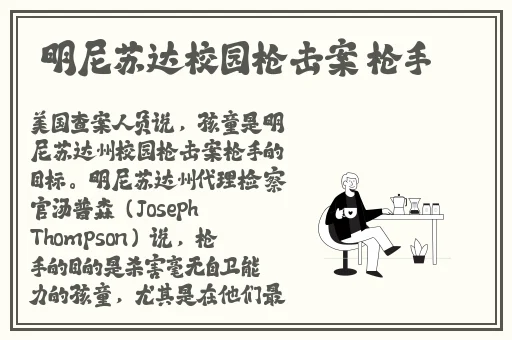 首页2免费